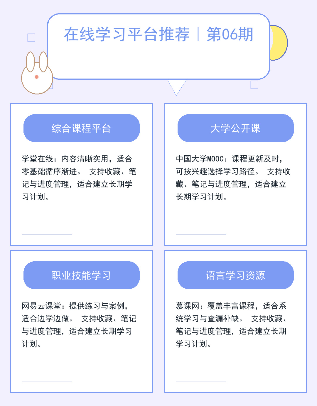 美国服务器部署:数据跨境合规指南